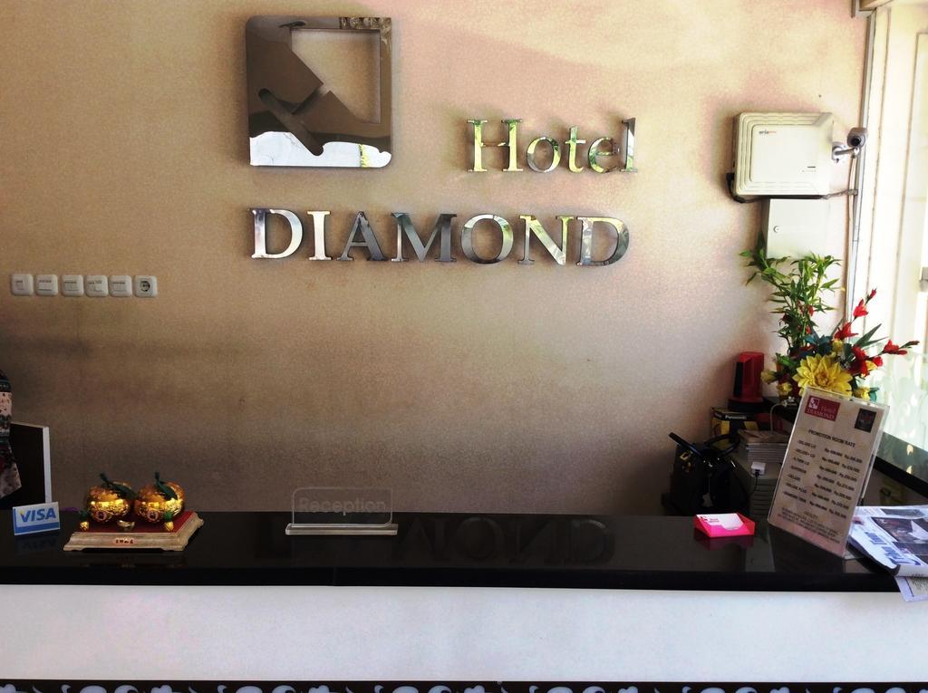 נקסר Hotel Diamond מראה חיצוני תמונה